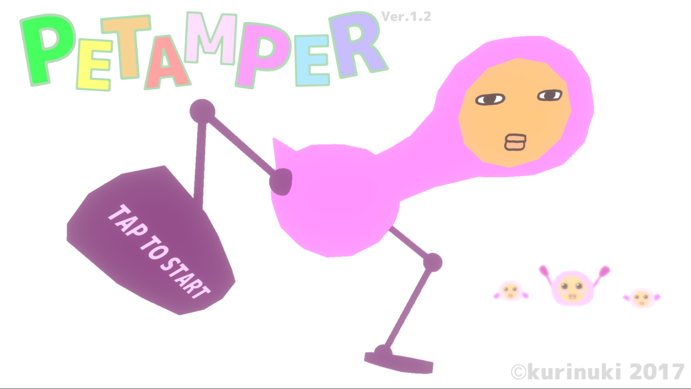 PETAMPER Game Screenshot