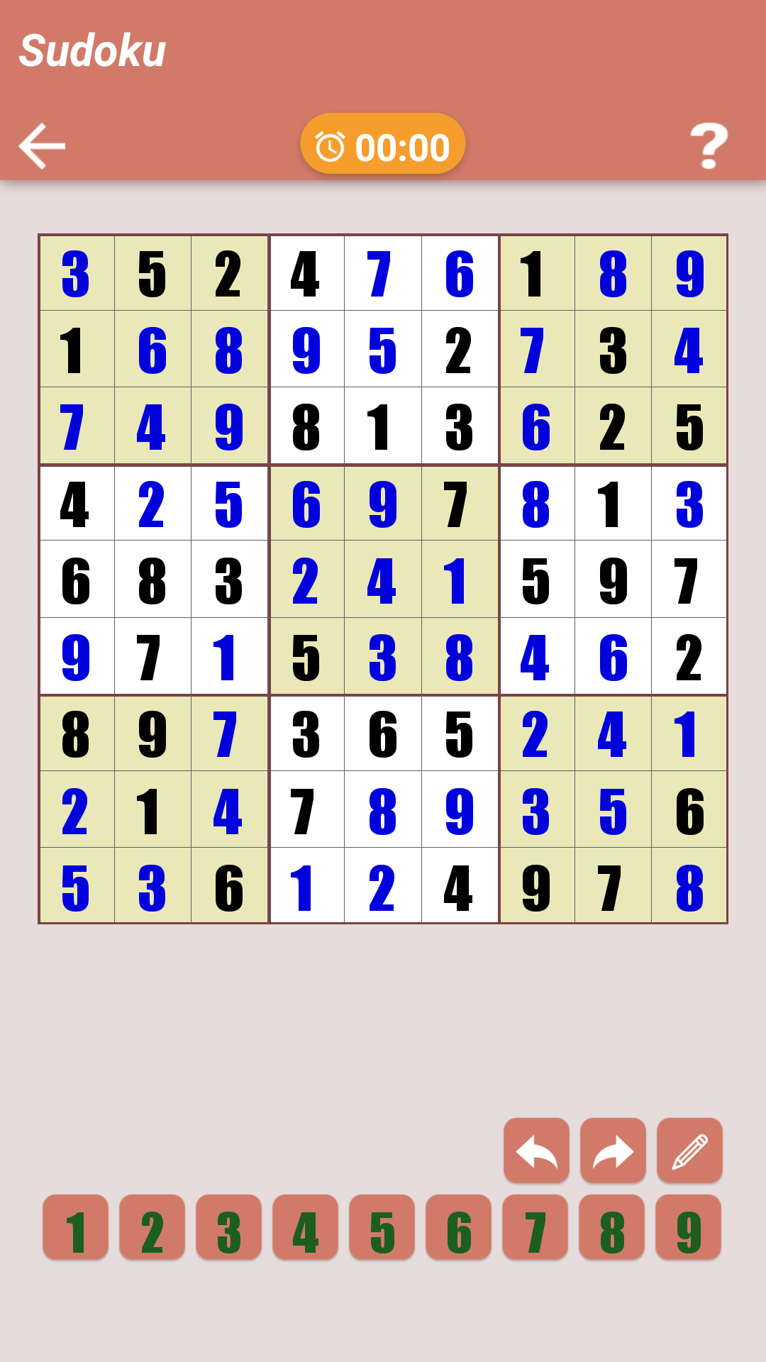 Sudoku Game Plus Game Screenshot