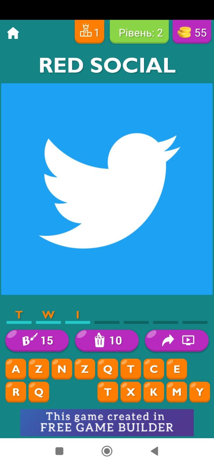 guess apps Game Screenshot