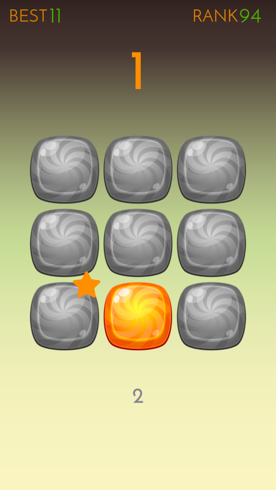 给我记住 Game Screenshot