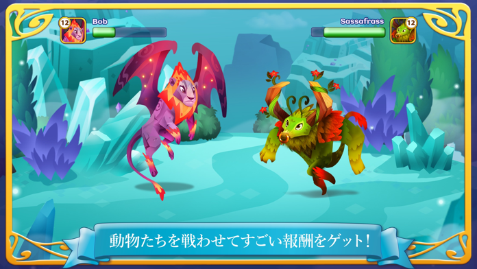 ファンタジーの森ストーリー：フィールド・オブ・フラワーズ ゲームのスクリーンショット