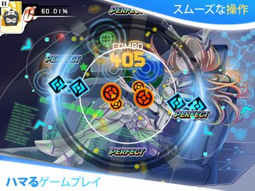ハチハチ ゲームのスクリーンショット
