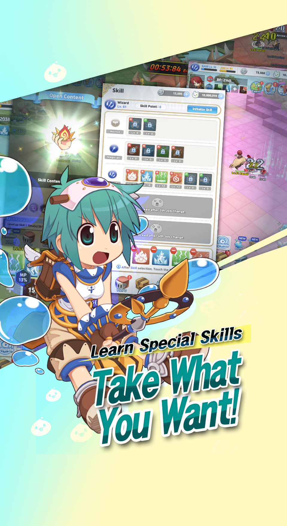 The Labyrinth of Ragnarok Game Screenshot