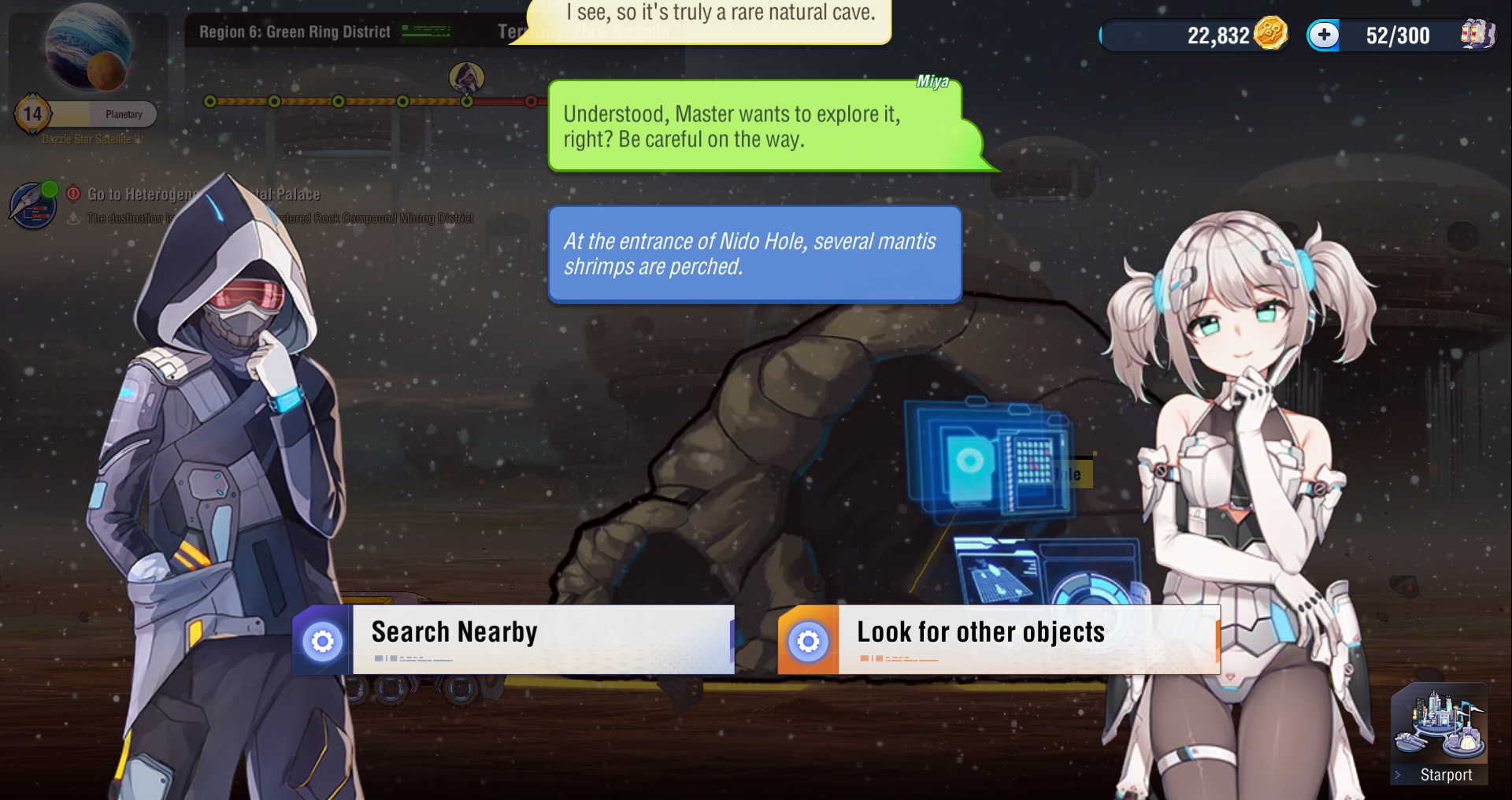 Astral Quester (beta version) screenshot game