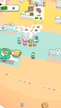 Seafoods Mart Game Screenshot