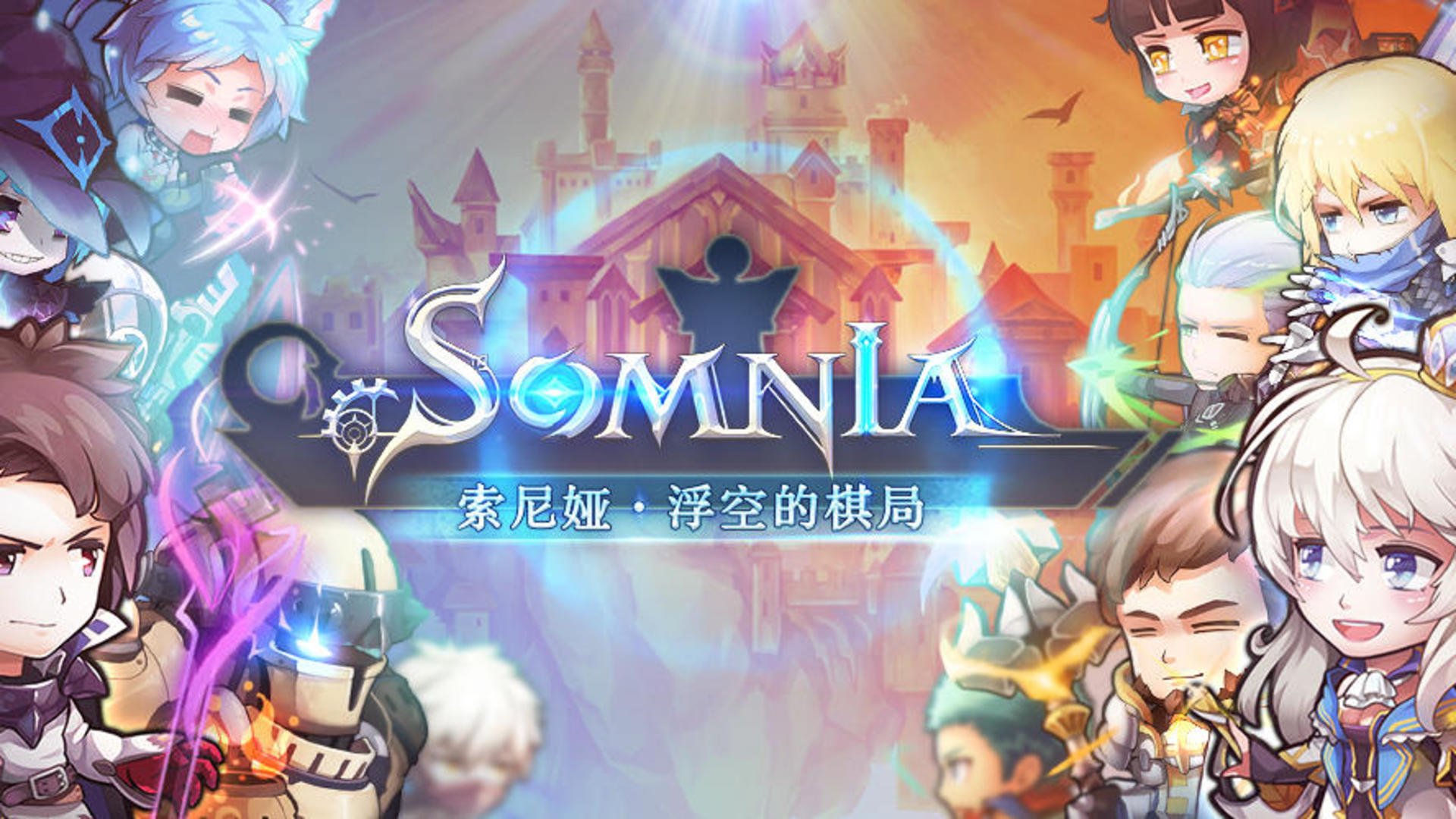 Banner of Somnia: um jogo de xadrez flutuante 