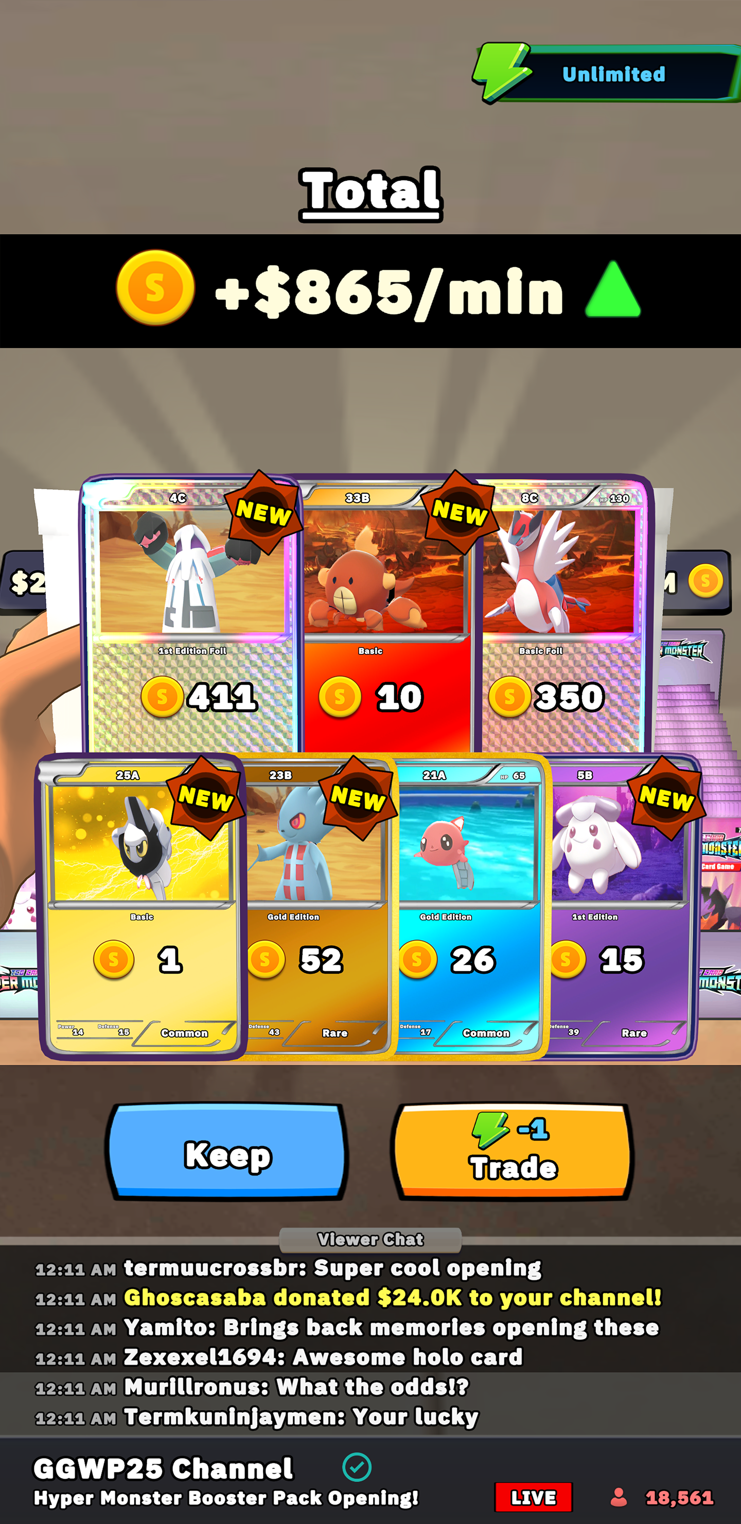 Screenshot of TCG Hyper Card Idle Streamer