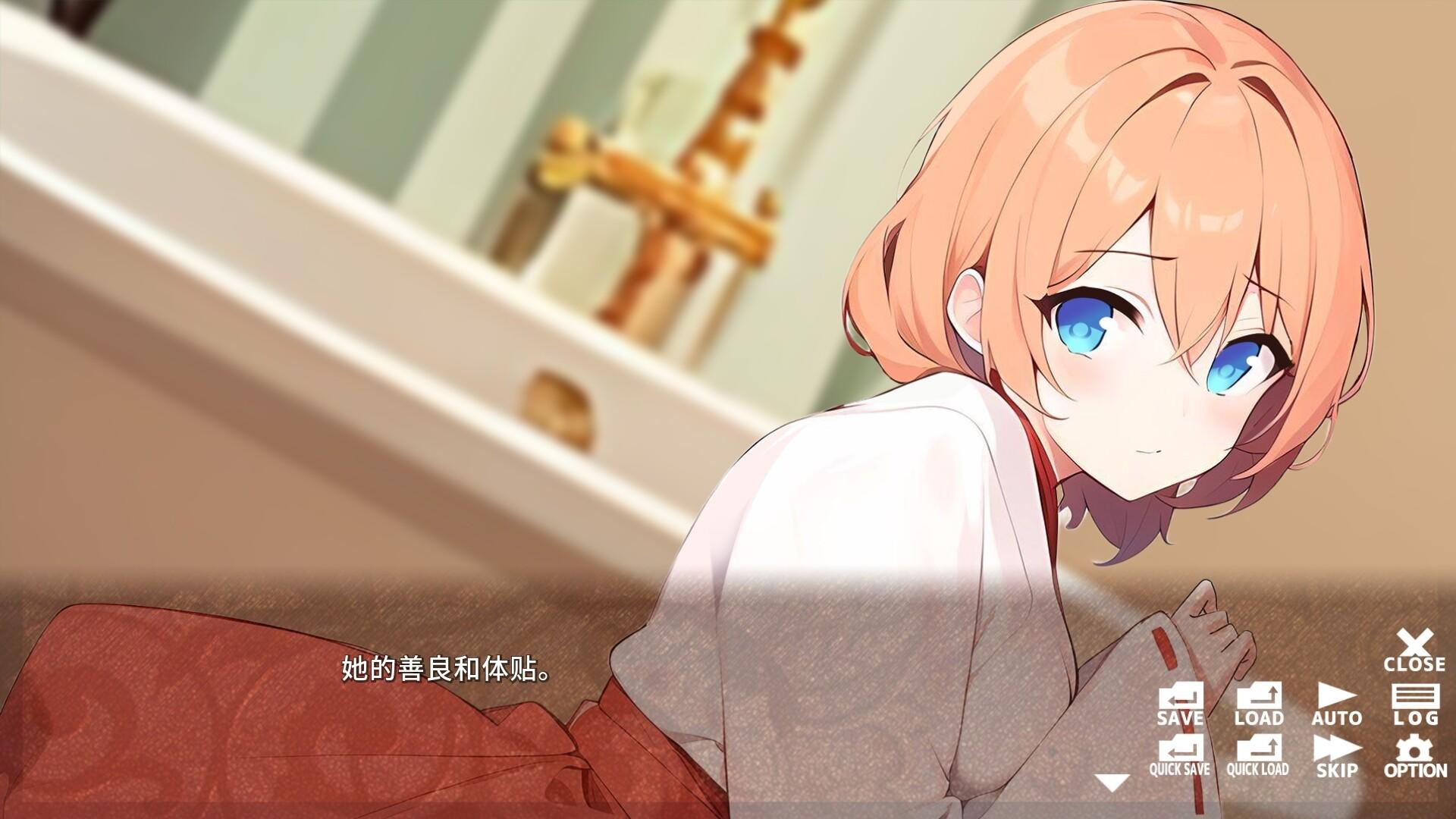 MIKO x MIKO SISTERS 神楽家の巫女と悪霊 ゲームのスクリーンショット
