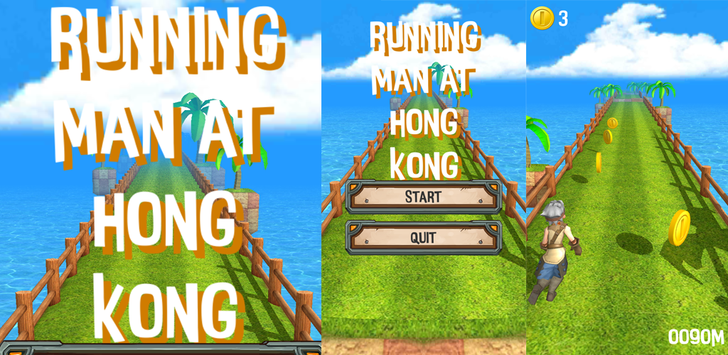 Banner of Running Man at Hong Kong 我和香港一起跑 1.2