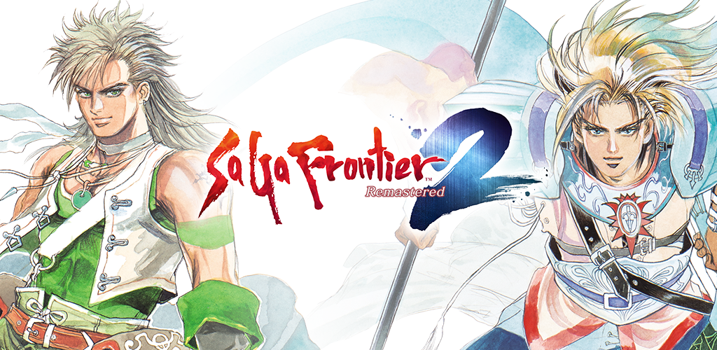 SaGa Frontier 2 Remastered screenshot