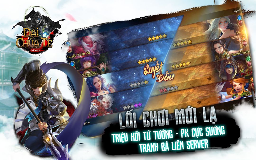 Đại Chúa Tể Mobile - Dai Chua Te Mobile ภาพหน้าจอเกม