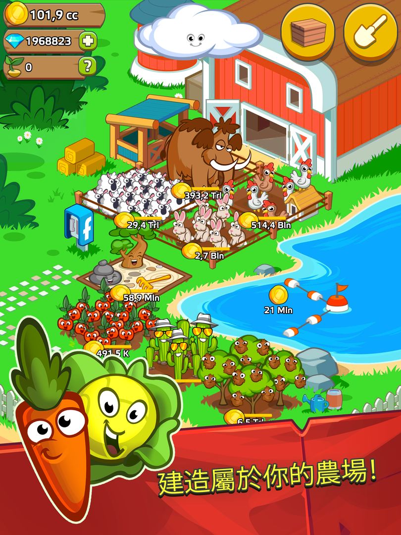 Screenshot of Farm and Click - Idle Farming Clicker