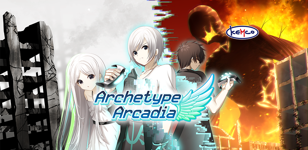Archetype Arcadia screenshot