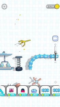 No pain no gain! Game Screenshot