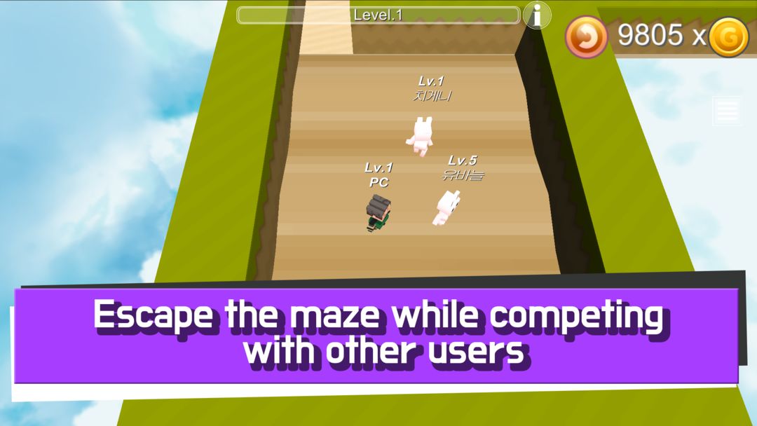 Maze.io ภาพหน้าจอเกม