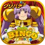 [グリパチ]スーパービンゴNEO 아이콘