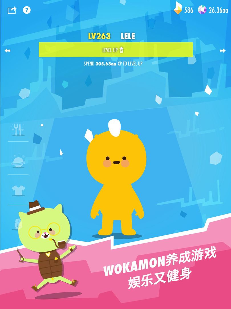Screenshot of Wokamon - Monster Walk Quest