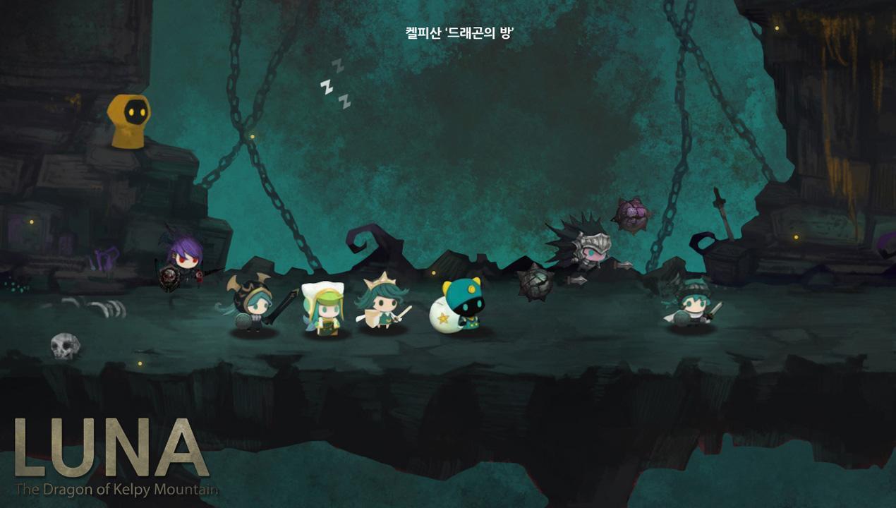 Скриншот игры 루나 : 켈피산의 드래곤
