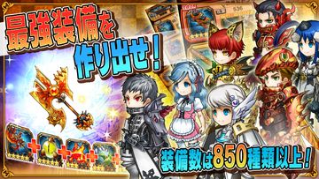 【無制限プレイ】ギャザーオブドラゴンズver2(ギャザドラ) 遊戲截圖