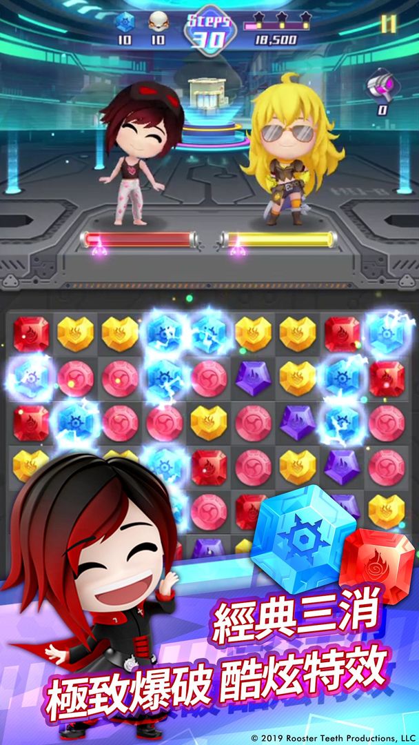 RWBY：水晶冒險 screenshot game