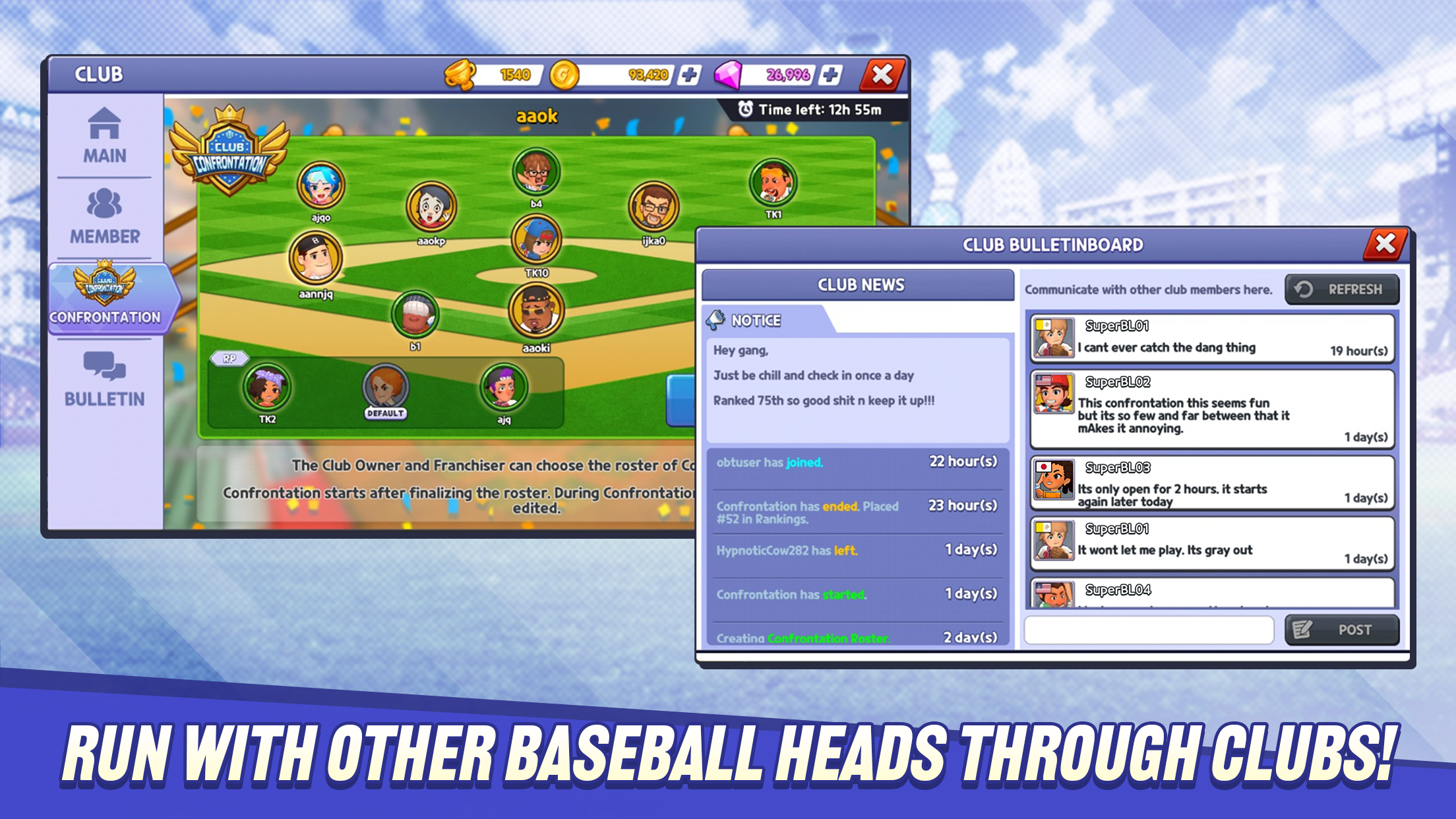 Super Baseball League Game Screenshot