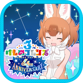 Kemono Friends 3