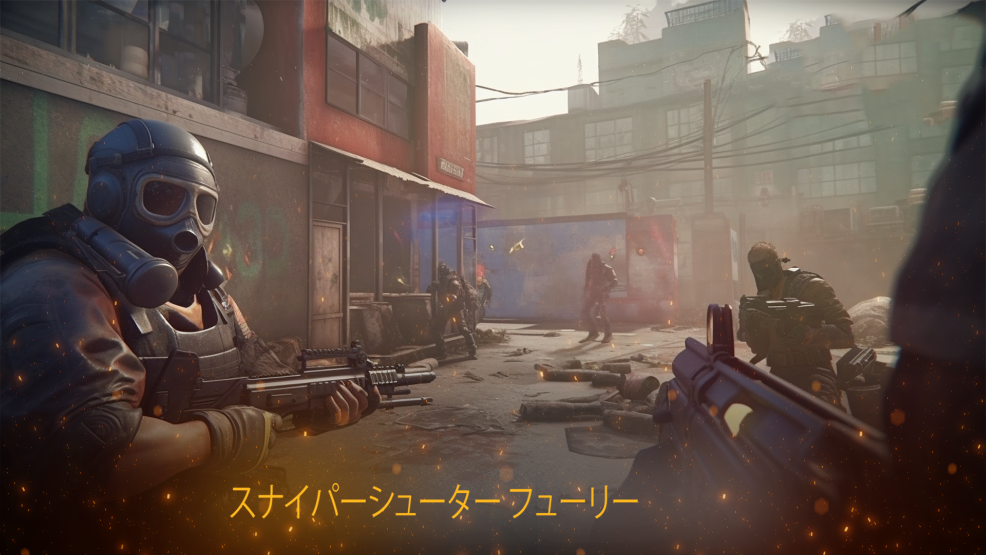 FPS Shooter・Gun Shooting Games ゲームのスクリーンショット
