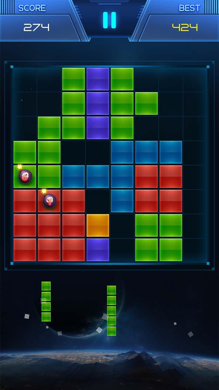 Galaxy Block Puzzle 게임 스크린샷