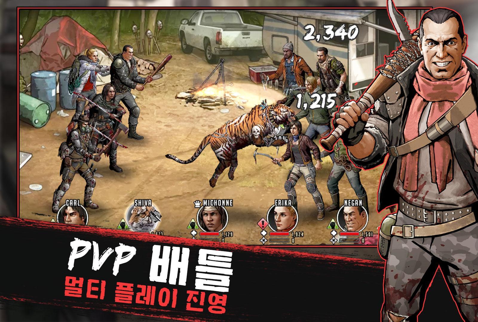 워킹 데드: 로드 투 서바이벌 게임 스크린샷