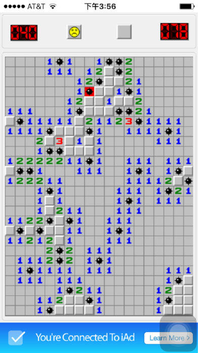 Mini Mine- Classic Minesweeper Game Screenshot