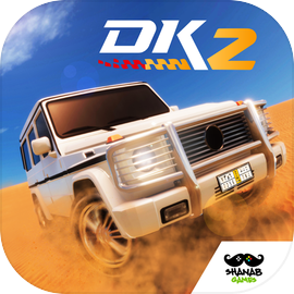 Desert King 2
