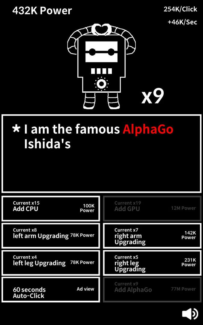 Screenshot of AlphaGo Maker