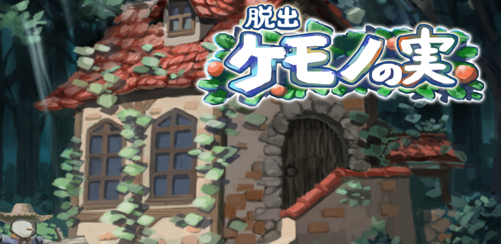 Banner of Trò chơi trốn thoát Kemonomimi 1.0.1