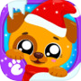 Cute & Tiny Christmas - Winter DIY Fun for Kids