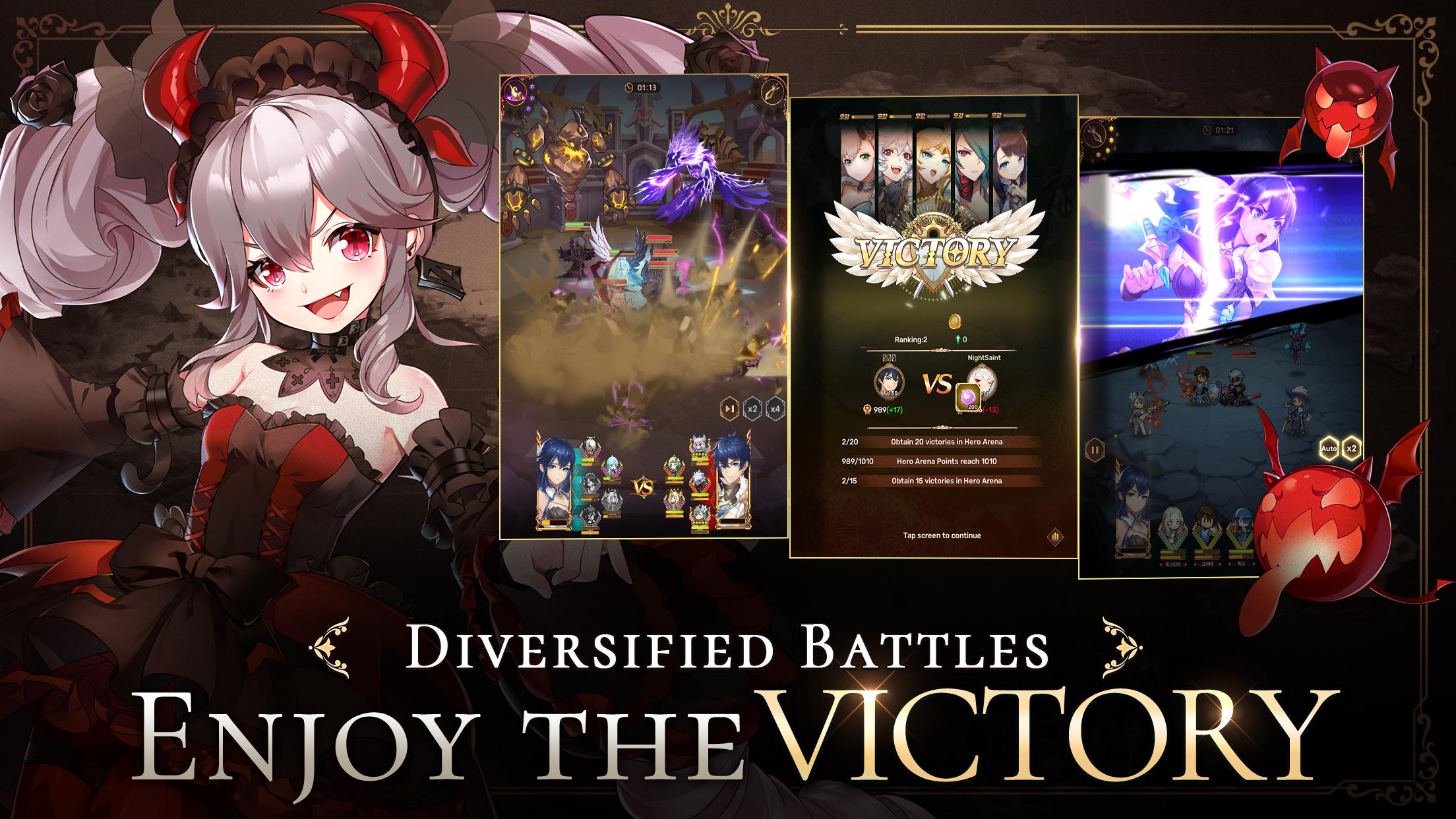 Panilla Saga - Epic Adventure Game Screenshot