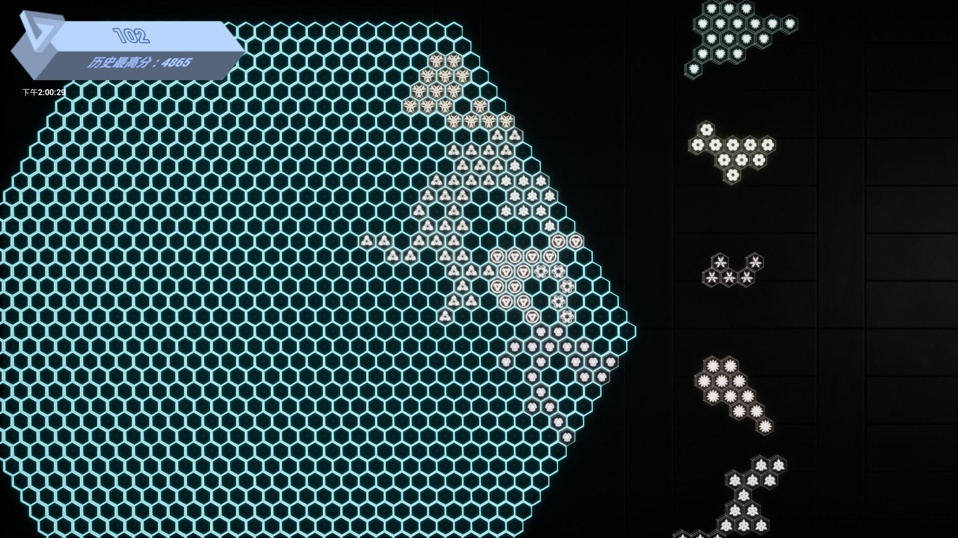 炫光六边形 Game Screenshot