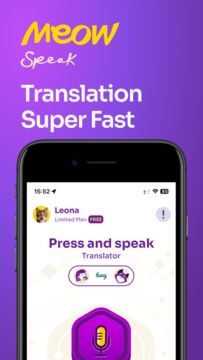 MeowSpeak: Cat Talk Translator Game Screenshot