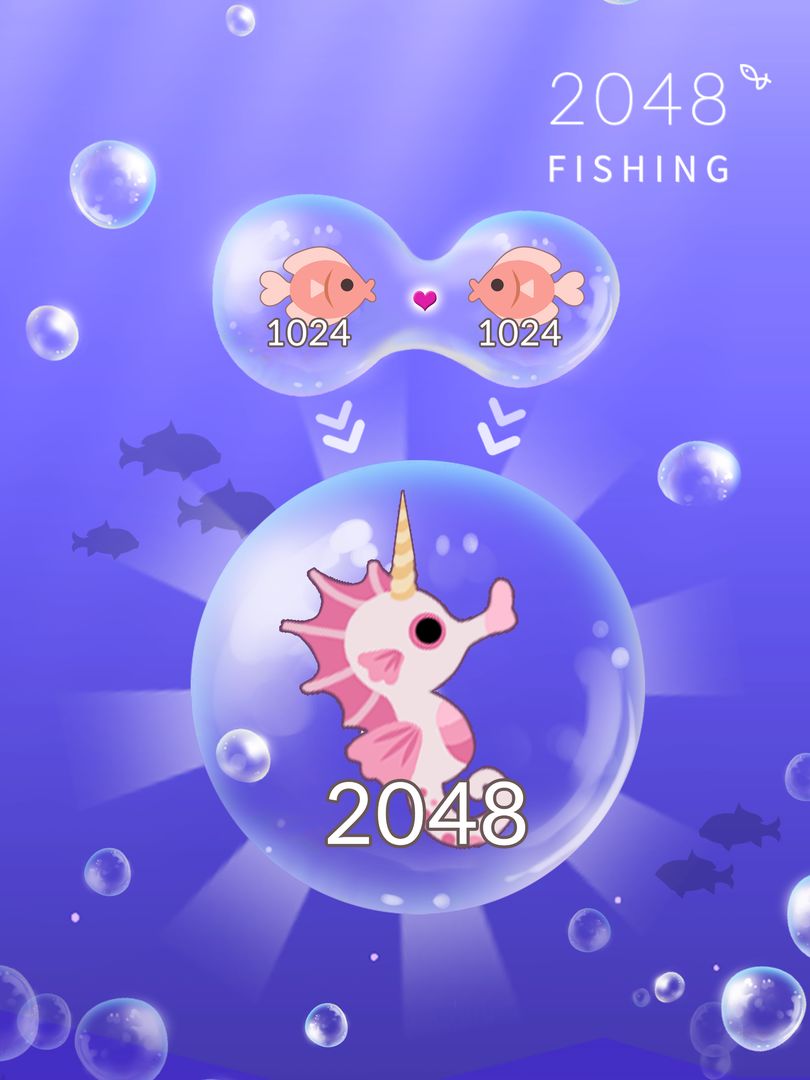 2048釣魚遊戲截圖