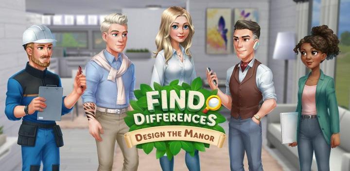 Banner of Find Differences: Design the M 1.2.0