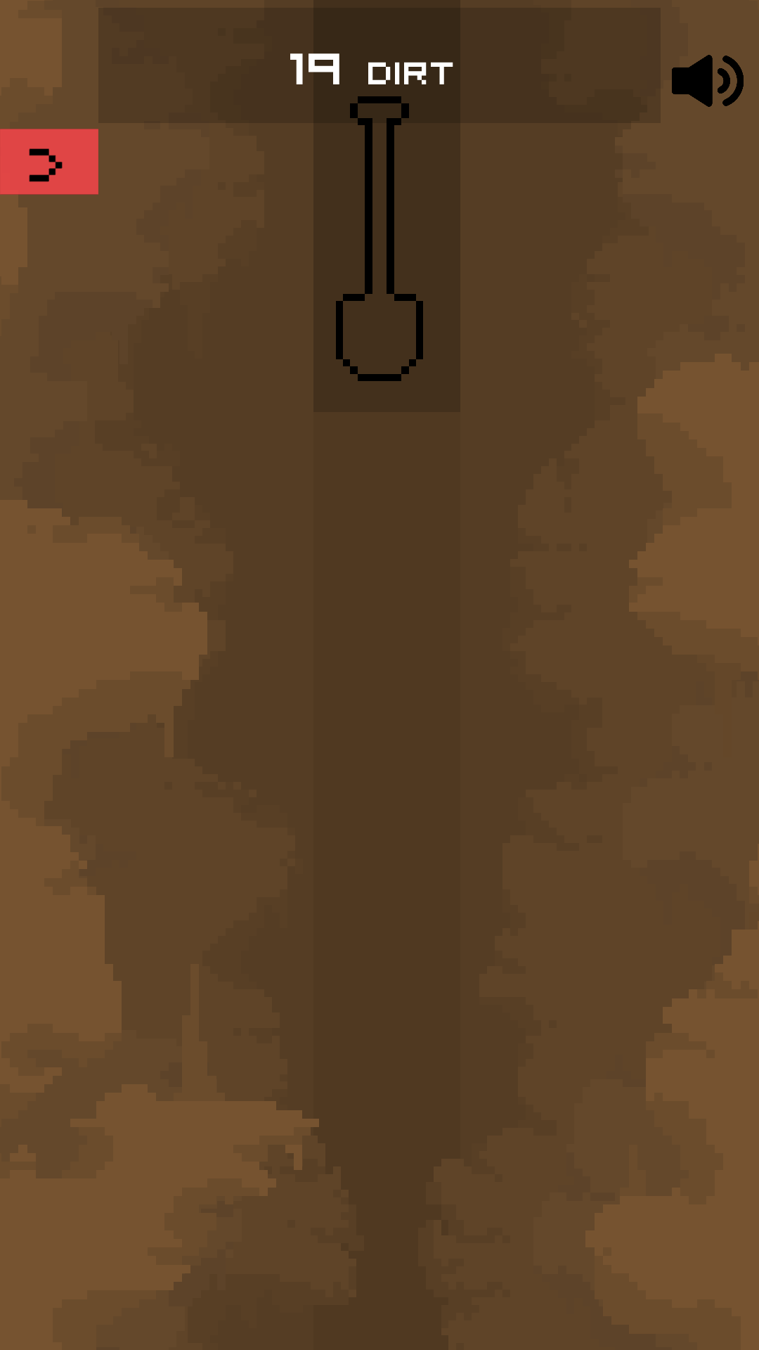Screenshot 1 of 먼지 시뮬레이터 2023 1.11