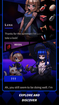 Phantom Rose 2 Sapphire Game Screenshot