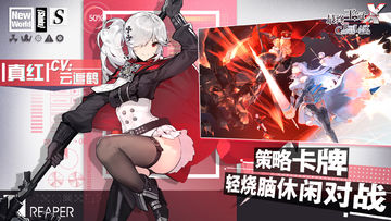 The Last Crown Game Screenshot