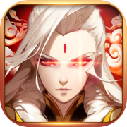 Dragon Talisman: Heaven Sacrifice (Test Server)