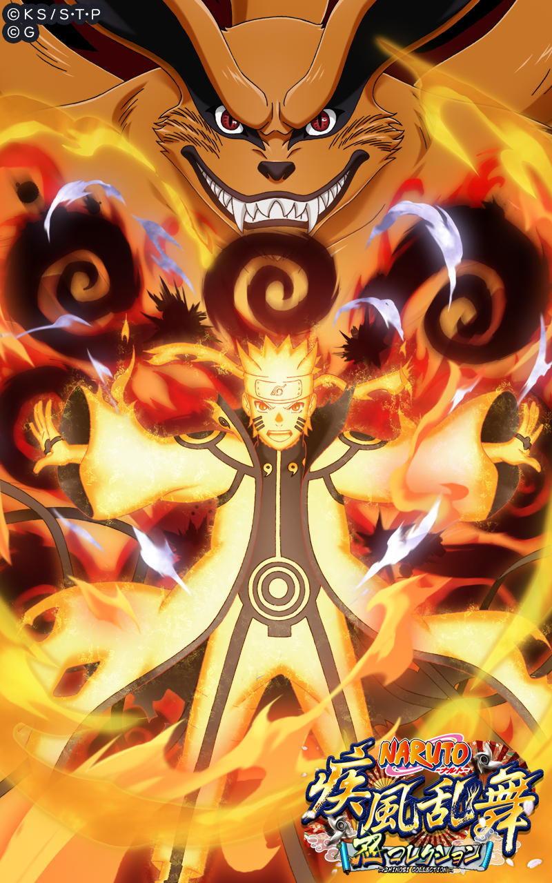 Screenshot 1 of Naruto : Blitzkrieg 