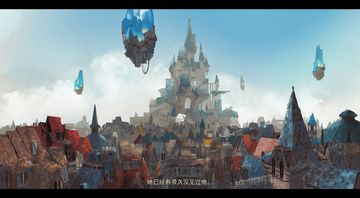 女巫与六便士 Game Screenshot