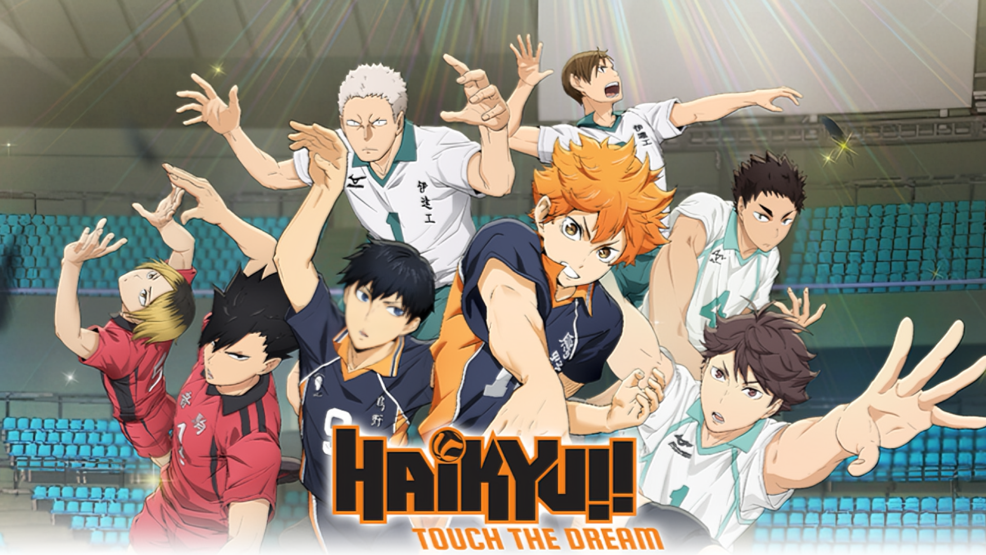 Banner of Haikyu!! Touch The Dream 