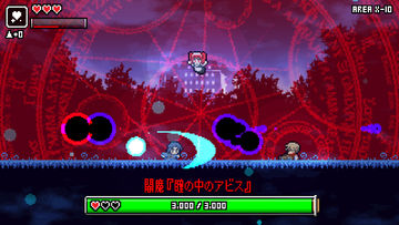 Magic Potion Liberators Game Screenshot