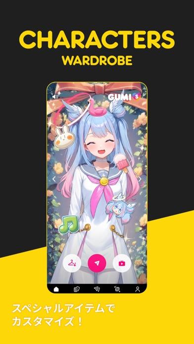 ゲームキャラクター Aoi AOi: Live2D キャラクター AI 最新バージョン Android/iOS用 APK - TapTap