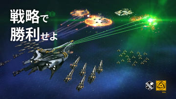 アストロキングス: 宇宙サバイバル ゲームのスクリーンショット