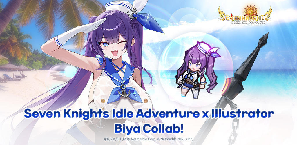 Banner of Seven Knights Idle Adventure 